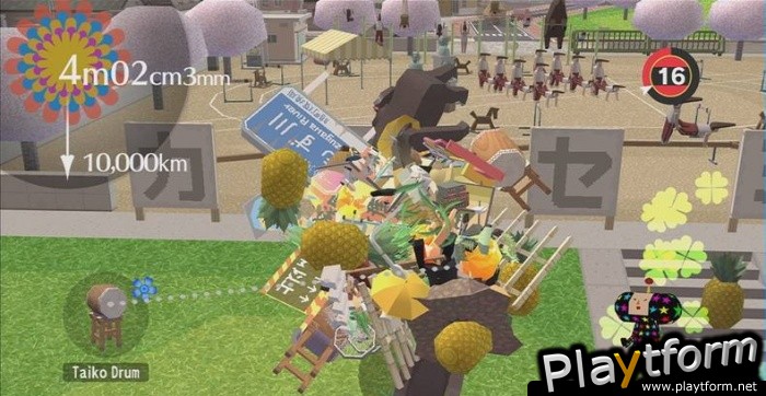 Beautiful Katamari (Xbox 360)