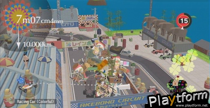 Beautiful Katamari (Xbox 360)