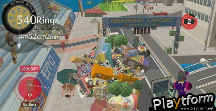 Beautiful Katamari (Xbox 360)