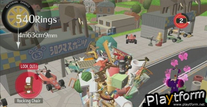 Beautiful Katamari (Xbox 360)