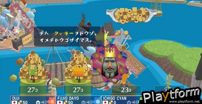 Beautiful Katamari (Xbox 360)