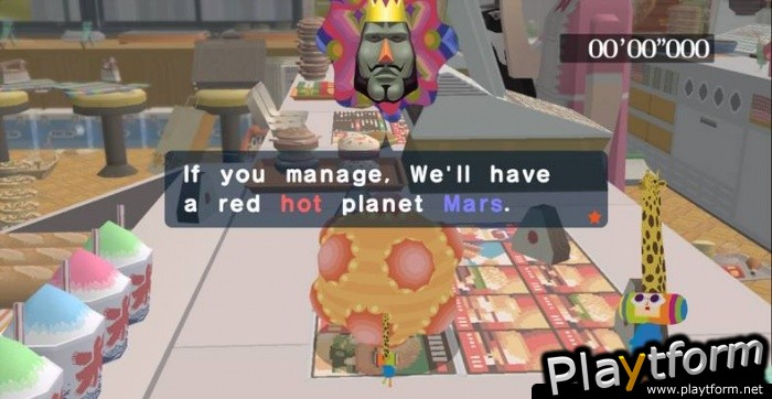 Beautiful Katamari (Xbox 360)