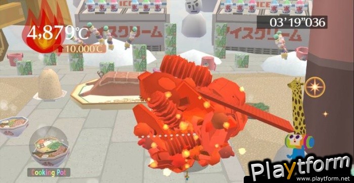 Beautiful Katamari (Xbox 360)