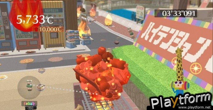Beautiful Katamari (Xbox 360)