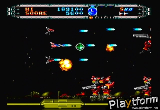 Gate of Thunder (Wii)