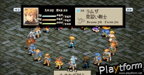 Final Fantasy Tactics: The War of the Lions (PSP)