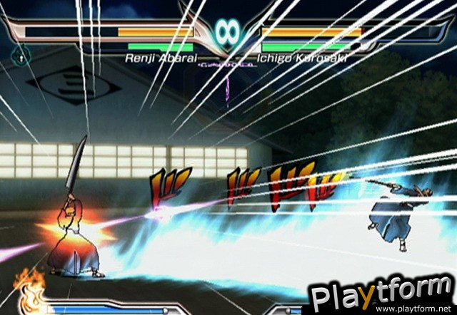 Bleach: Shattered Blade (Wii)