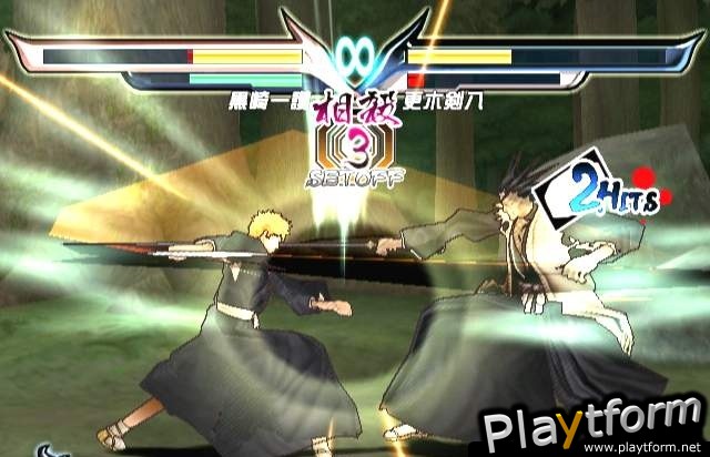 Bleach: Shattered Blade (Wii)