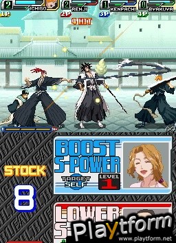 Bleach: The Blade of Fate (DS)