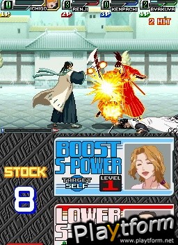 Bleach: The Blade of Fate (DS)