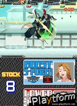 Bleach: The Blade of Fate (DS)