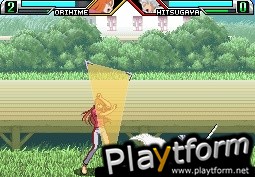 Bleach: The Blade of Fate (DS)