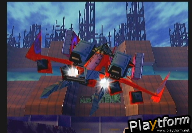 Sin and Punishment (Wii)