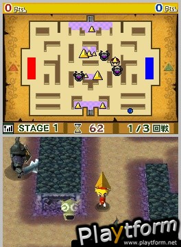 The Legend of Zelda: Phantom Hourglass (DS)