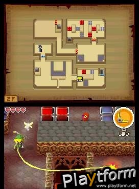 The Legend of Zelda: Phantom Hourglass (DS)