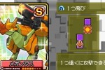 Kousoku Card Battle: Card Hero (DS)