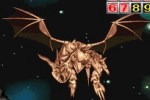 Nep League DS (DS)