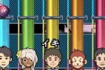 Nep League DS (DS)