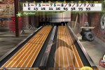 High Velocity Bowling (PlayStation 3)