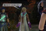 Phantasy Star Universe: Ambition of the Illuminus (PC)