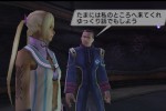 Phantasy Star Universe: Ambition of the Illuminus (PC)