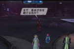 Phantasy Star Universe: Ambition of the Illuminus (PC)