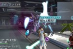 Phantasy Star Universe: Ambition of the Illuminus (PC)