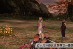 Phantasy Star Universe: Ambition of the Illuminus (PlayStation 2)
