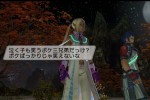 Phantasy Star Universe: Ambition of the Illuminus (PlayStation 2)
