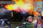 Phantasy Star Universe: Ambition of the Illuminus (PlayStation 2)