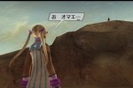 Phantasy Star Universe: Ambition of the Illuminus (PlayStation 2)