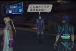 Phantasy Star Universe: Ambition of the Illuminus (PlayStation 2)