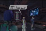 Phantasy Star Universe: Ambition of the Illuminus (PlayStation 2)