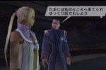 Phantasy Star Universe: Ambition of the Illuminus (PlayStation 2)