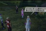 Phantasy Star Universe: Ambition of the Illuminus (PlayStation 2)