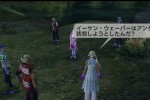 Phantasy Star Universe: Ambition of the Illuminus (PlayStation 2)