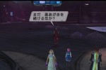 Phantasy Star Universe: Ambition of the Illuminus (PlayStation 2)