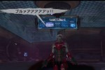 Phantasy Star Universe: Ambition of the Illuminus (PlayStation 2)