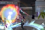 Phantasy Star Universe: Ambition of the Illuminus (PlayStation 2)