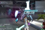 Phantasy Star Universe: Ambition of the Illuminus (PlayStation 2)