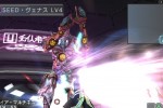Phantasy Star Universe: Ambition of the Illuminus (PlayStation 2)