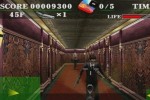 Spy Games: Elevator Mission (Wii)