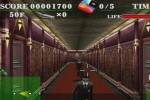 Spy Games: Elevator Mission (Wii)