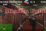 Spy Games: Elevator Mission (Wii)