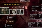 Resident Evil: The Umbrella Chronicles (Wii)