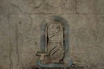 Tomb Raider: Anniversary (Wii)