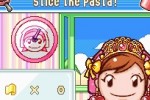 Cooking Mama 2: Dinner With Friends (DS)