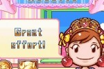 Cooking Mama 2: Dinner With Friends (DS)