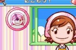 Cooking Mama 2: Dinner With Friends (DS)