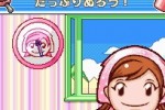 Cooking Mama 2: Dinner With Friends (DS)